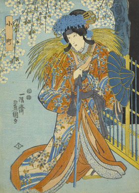 Geisha con haz de paja. Utagawa Kunisada