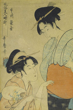 Dos mujeres. Kitagawa Utamaro